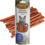 Деревенские лакомства-Мясные колбаски из утки (лакомство для кошек)